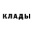 Первитин Methamphetamine Anton Bondarev