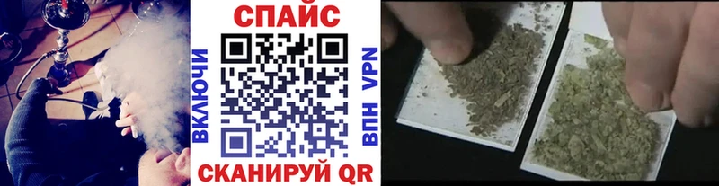 Бутират BDO Зеленокумск