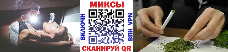 Бутират жидкий экстази  гидра зеркало  Зеленокумск  где купить наркоту 