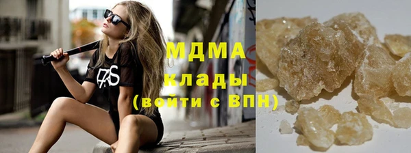 первитин Данков