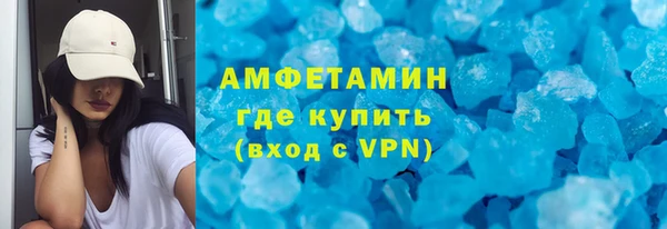 PSILOCYBIN Семёнов
