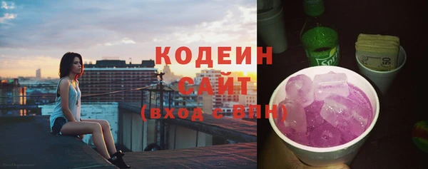 винт Дедовск
