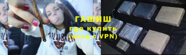 PSILOCYBIN Семёнов