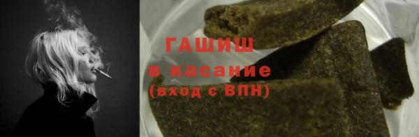 скорость mdpv Абинск