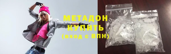 PSILOCYBIN Семёнов