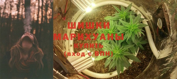 метамфетамин Семикаракорск