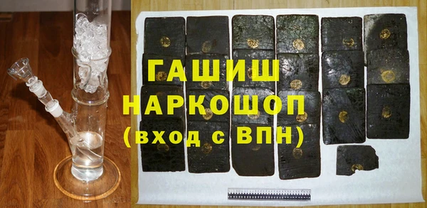 скорость mdpv Абинск