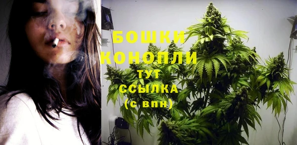 наркотики Абдулино