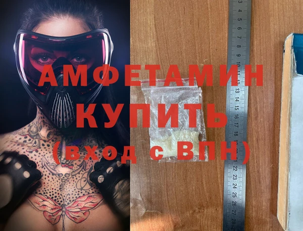 PSILOCYBIN Семёнов