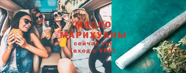 PSILOCYBIN Семёнов