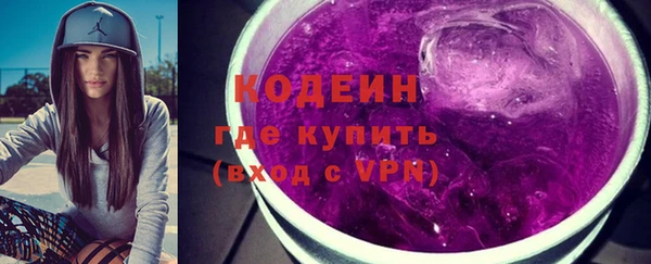 гидра Семилуки