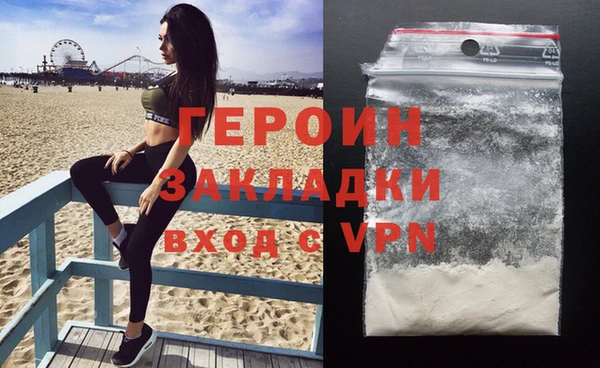 PSILOCYBIN Семёнов