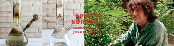 наркотики Абдулино
