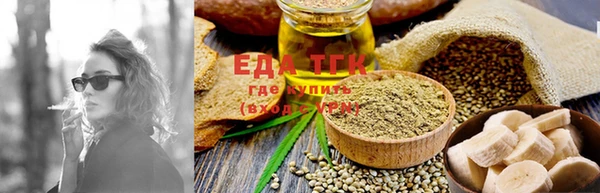 наркотики Абдулино