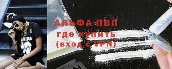 наркотики Абдулино