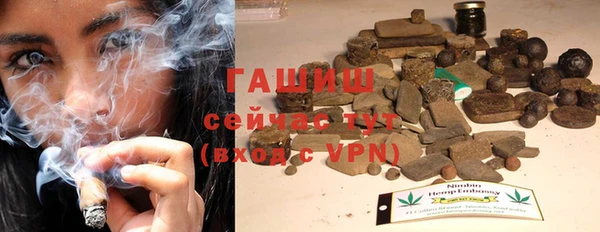 скорость mdpv Абинск