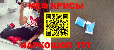 твердый Кимры
