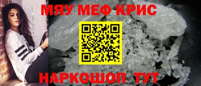 мдпв Кинель
