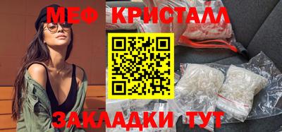 твердый Кимры