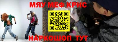 ALPHA PVP Кингисепп