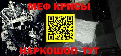 амф Конаково