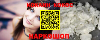амф Конаково