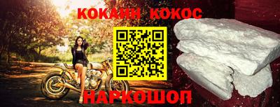твердый Кимры
