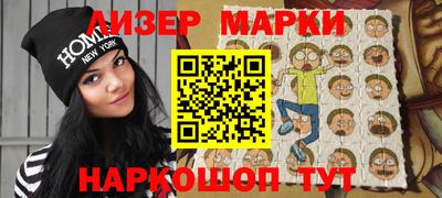 амф Конаково