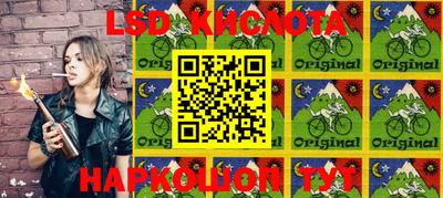 амф Конаково