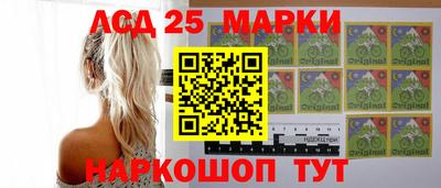 ALPHA PVP Кингисепп