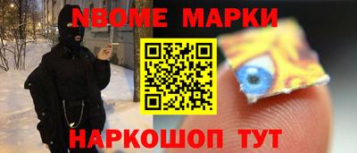 мдпв Кинель