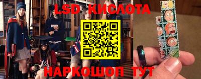 кокаин колумбия Коммунар