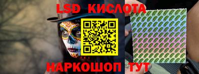амф Конаково