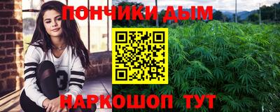кокаин колумбия Коммунар