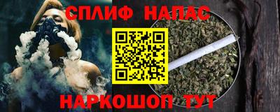 кокаин колумбия Коммунар