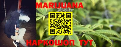 кокаин колумбия Коммунар