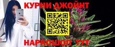 твердый Кимры