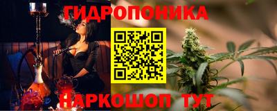 мдпв Кинель