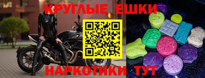 твердый Кимры