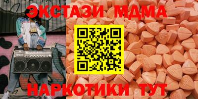 твердый Кимры