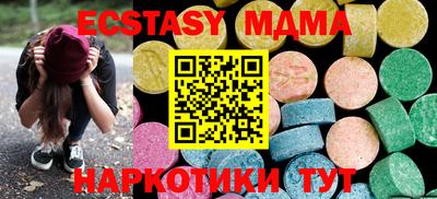 мдпв Кинель