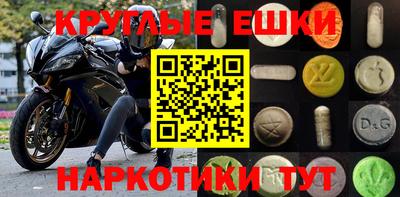 ALPHA PVP Кингисепп