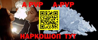 кокаин колумбия Коммунар