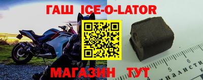 мдпв Кинель