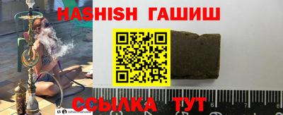 мдпв Кинель