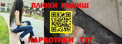 ALPHA PVP Кингисепп