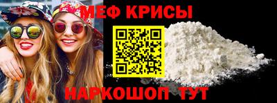 ALPHA PVP Кингисепп