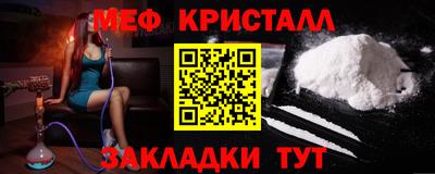 амф Конаково