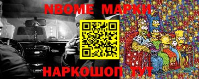 кокаин колумбия Коммунар