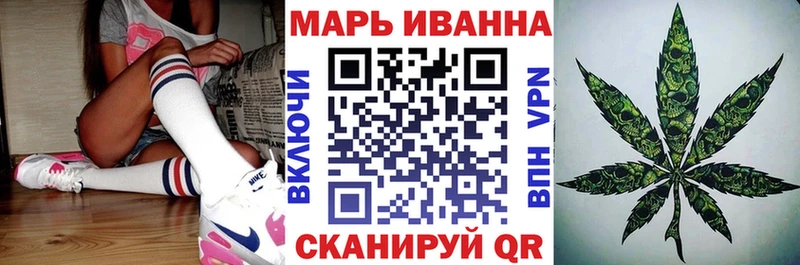 Шишки марихуана VHQ  Зеленокумск 